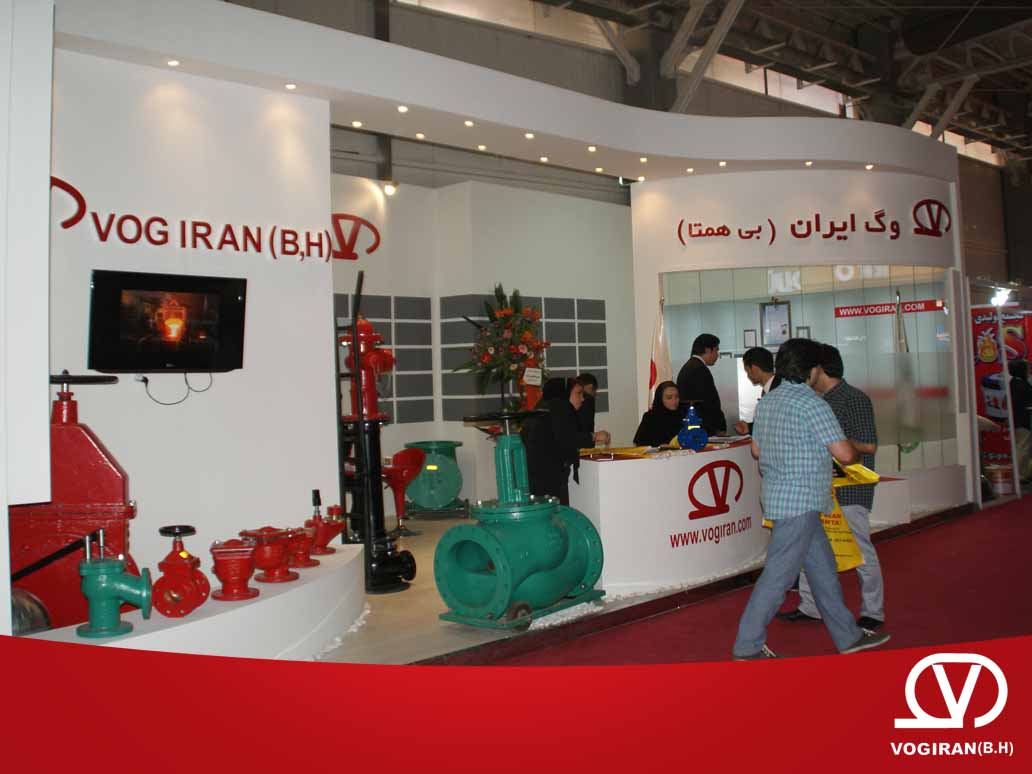 نمایشگاه صنعت ساختمان تهران1393