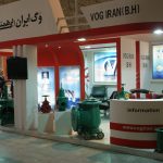 نمایشگاه تبریز 1392