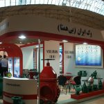 نمایشگاه تبریز 1392