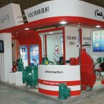 نمایشگاه تبریز 1392