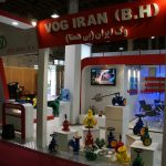 نمایشگاه بین المللی 1389