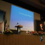 نمایشگاه صنعت آب و تاسیسات آب و اضلاب ایران 5-8 آبان ماه 1389 - نمایشگاه بین المللی تهران