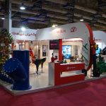 نمایشگاه صنعت آب و تاسیسات آب و اضلاب ایران 5-8 آبان ماه 1389 - نمایشگاه بین المللی تهران