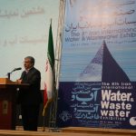 نمایشگاه صنعت آب و تاسیسات آب و فاضلاب ایران دی ماه 1391 نمایشگاه بین المللی تهران