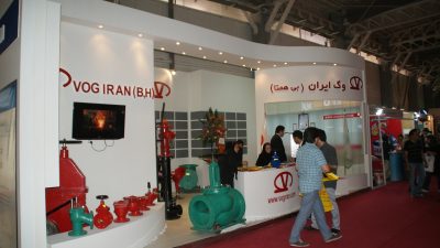چهاردهمین نمایشگاه بین المللی صنعت ساختمان تهران ۱۳۹۳