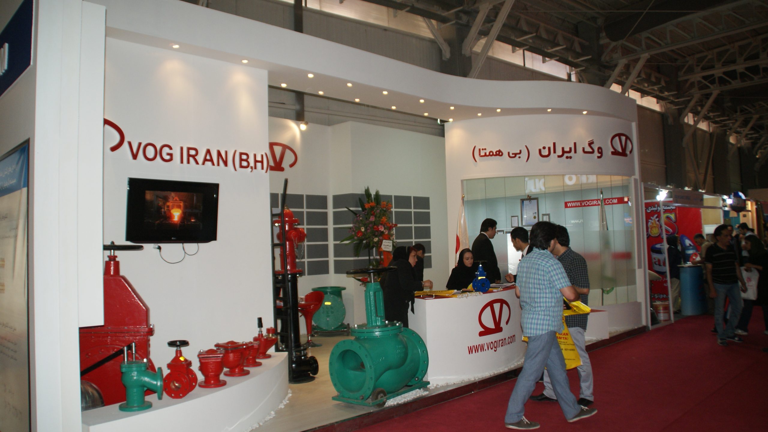 چهاردهمین نمایشگاه بین المللی صنعت ساختمان تهران ۱۳۹۳