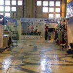 سیزدهمین نمایشگاه بین المللی تاسیسات و سیستمهای سرمایشی و گرمایشی قم ۱۳۹۳