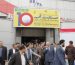 دهمین نمایشگاه بین المللی صنعت آب و تاسیسات آب و فاضلاب تهران ۱۳۹۳
