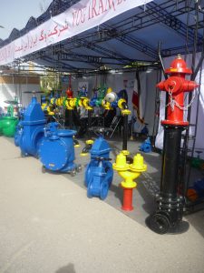 نمایشگاه سال 1390شهر تبریز