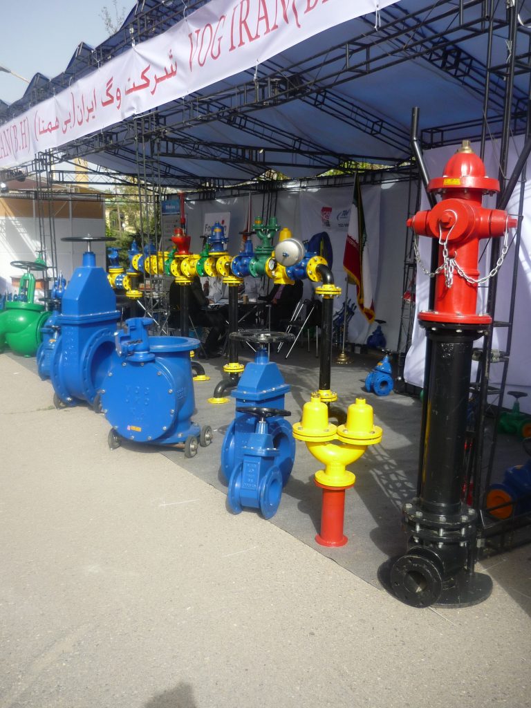 نمایشگاه سال 1390 تبریز