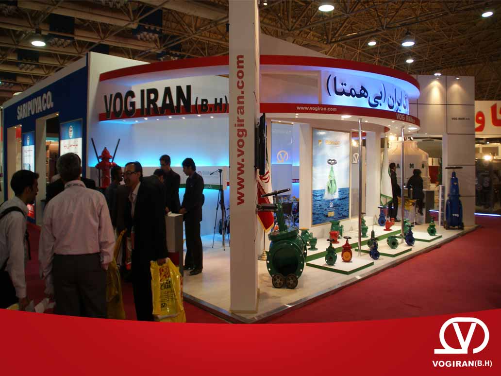 نمایشگاه صنعت ساختمان تهران ۱۳۹۰