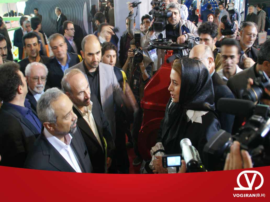 نمایشگاه صنعت آب و فاضلاب تهران ۱۳۹۲