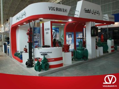 نمایشگاه حرارت و برودت و تهویه تبریز ۱۳۹۲