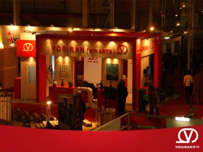 نمایشگاه بین المللی تاسیسات و سیستمهای سرمایشی و گرمایشی مشهد۱۳۹۳