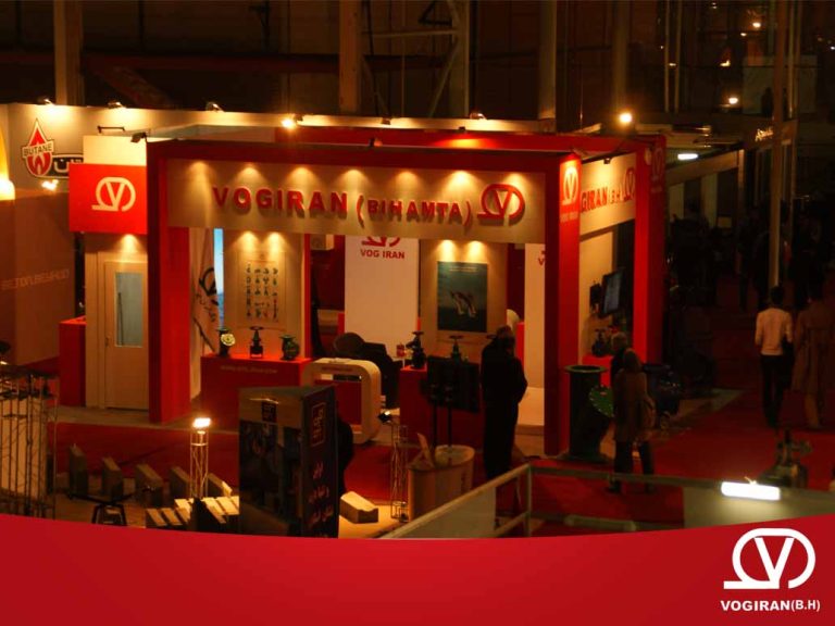 نمایشگاه بین المللی تاسیسات و سیستمهای سرمایشی و گرمایشی مشهد۱۳۹۳