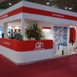 نمایشگاه صنعت آب و تاسیسات آب و اضلاب ایران 5-8 آبان ماه 1389 - نمایشگاه بین المللی تهران
