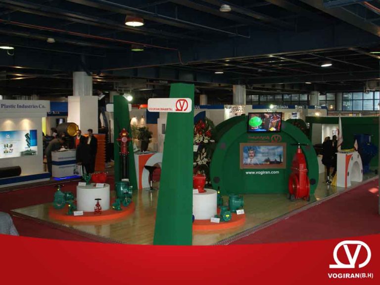 نمایشگاه صنعت آب و تاسیسات آب و فاضلاب ایران تهران ۱۳۹۱