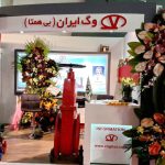 بیست و دومین نمایشگاه بین المللی نفت گاز پالایش و پتروشیمی تهران ۱۳۹۶