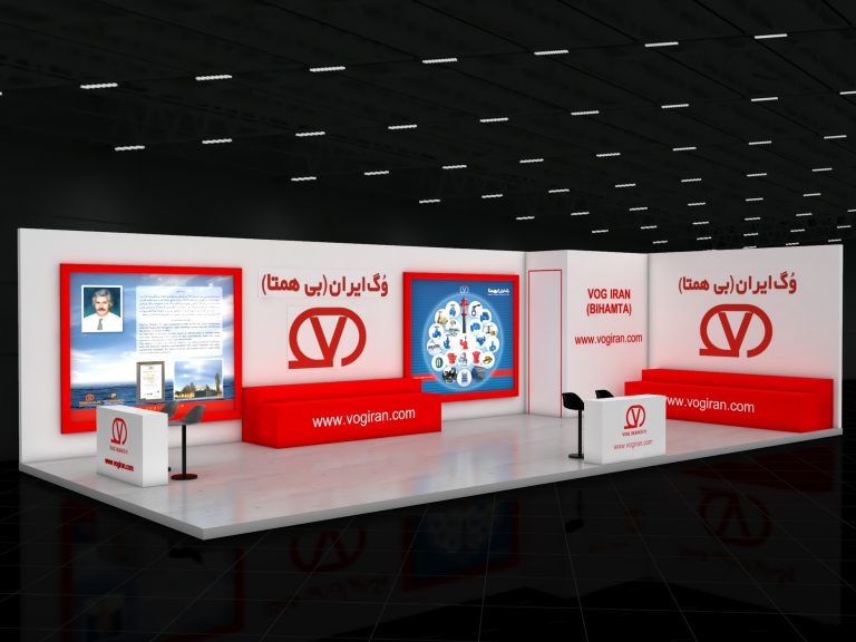 نمایشگاه بین المللی صنعت ساختمان معماری و عمران و صنایع سرمایشی و گرمایشی مشهد ۱۴۰۲