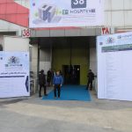 نهمین نمایشگاه بین المللی بیمارستان سازی تجهیزات و تأسیسات بیمارستانی تهران ۱۴۰۳