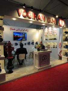 سیزدهمین نمایشگاه تخصصی صنعت ساختمان iBBi تهران ۱۴۰۴