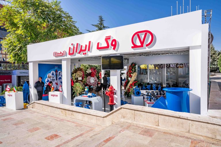 بیست و یکمین نمایشگاه بین المللی تاسیسات و سیستم های سرمایشی و گرمایشی و تهویه مطبوع تهران ۱۴۰۱