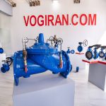 بیست و یکمین نمایشگاه بین المللی تاسیسات و سیستم های سرمایشی و گرمایشی و تهویه مطبوع تهران ۱۴۰۱