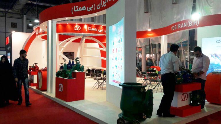 هجدهمین نمایشگاه بین المللی تاسیسات و سیستم های سرمایشی و گرمایشی و تهویه مطبوع تهران ۱۳۹۸