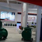 هفدهمین نمایشگاه بین المللی صنعت ساختمان تهران۱۳۹۶