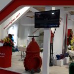 هفدهمین نمایشگاه بین المللی صنعت ساختمان تهران۱۳۹۶