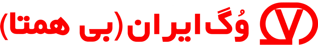 وگ ایران بی همتا